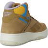 imageReebok UnisexAdult ATR Chill SneakerKhaki BrownFierce GoldKinetic Blue