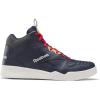 imageReebok Mens Royal Bb4500 Hi2 SneakersVector NavyVector RedSahara