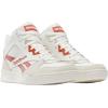 imageReebok UnisexAdult Royal Bb4500 Hi2 SneakerChalkVintage ChalkHoop Red