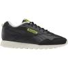 Black/Vintage Chalk/Laser Lime