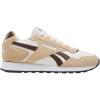 Chalk/Tan/Unearthed Brown
