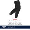 imageReebok Leg SleeveLarge