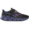Black/Twilight Blue/Purple Rave