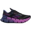 Black Twilight Purple Rave