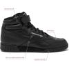 imageReebok Mens Exofit Hi SneakerIntBlackCharcoal