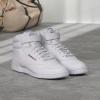 imageReebok Mens Exofit Hi SneakerWhite
