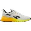 Chalk/Black/Electric Amber