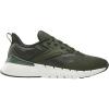 Grit Green/Grey 6/Chalk