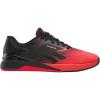 Black/Energy Red