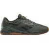 Grit Green/Black/Khaki Brown