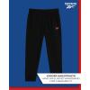 imageReebok Baby Boys Sweatsuit Set  2 Piece Playwear Fleece Hoodie and Jogger Pants 12M7True Black