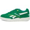 imageReebok Womens BB 4000 II Basketball ShoeSport GreenChalkAcid Yellow