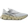 Grey 1/Grey 2/Classic Beige