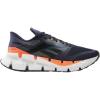 Vector Navy/Escape Blue/Supercharged Coral