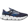 Vector Navy/Twilight Blue/White