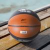 imageReebok  Official Size Basketball Composite Leather AntiSlip Grip Consistent Shape Retention Durable for Outdoor GameBlackBrown