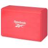 imageReebok Solid Yoga Block 4 x 6 x 9 Yoga Brick with Lightweight Support for Flexibility Balance ampamp Alignment Portable Foam Block for Fitness Home Workout Stretching ampamp MoreCherry