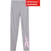 imageReebok Girls Leggings  2 Pack Active Performance Sports Tights Size 716Neon Tie DyeHeather Grey