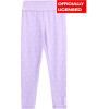 imageReebok Girls Leggings  2 Pack Active Performance Sports Tights Size 716Purple