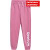 imageReebok Girls Sweatpants Active Fleece Cargo Joggers Size SXLRose