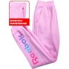 imageReebok Girls Sweatsuit Set  2 Piece Soft Long Sleeve Hoodie Sweatshirt and Sweatpants for Girls  Athletic SweatsuitLilac Sachet Grindle