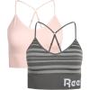 imageReebok Womens Everyday Bra  2 Pack Lightweight Stretch Performance Longline Cami Bralette  Seamless Bras for Women SXLGrey StripePink
