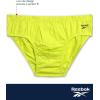 imageReebok Low Rise Mens Briefs  5 Pack Soft Cotton Underwear with Supportive Contour Pouch  Supportive Fit for Everyday WearCharcoal HeatherEvening PrimrosePrintBlack