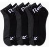 imageReebok Mens Quarter Socks  6 Pack Moisture Wicking Performance Stretch Athletic Ankle Socks for Men Sizes 6125BlackGrey Logo