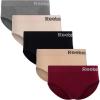 Grey/Pink/Burgundy/Nude/Black