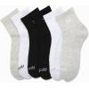 imageReebok Womens Comfort Cushioned Athletic Quarter Cut Socks 6 PackNeutral Assorted