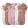 imageReebok Womens Low Cut Socks  6 Pack Cushioned Performance Stretch Moisture Wicking Athletic No Show Socks for Women 410Tan Multi