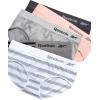 imageReebok Hipster Panties for Women  5 Pack Stretch Performance Seamless Underwear with Relaxed Tagless Waist SXLJacquardWhite StripeLotusBlackened PearlSharkskin
