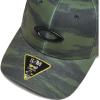 imageOakley Mens Tincan HatBrush Tiger Camo Green