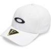 White/Fathom