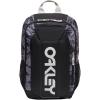 imageOakley Mens Enduro 20L 30 Backpack Green One Size