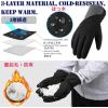 imageOZERO Winter Gloves for Men Women Waterproof TouchScreen Glove Thermal Coldproof Snow Gloves for Driving Cycling SkiingSmall