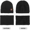 imageMens Winter Hat Beanie Scarf Set Warm Knit Hats Neck Warmer with Thermal Polar Fleece Lining Winter Set for WomenBlackhat  Scarf