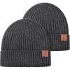 2pack Gray&gray