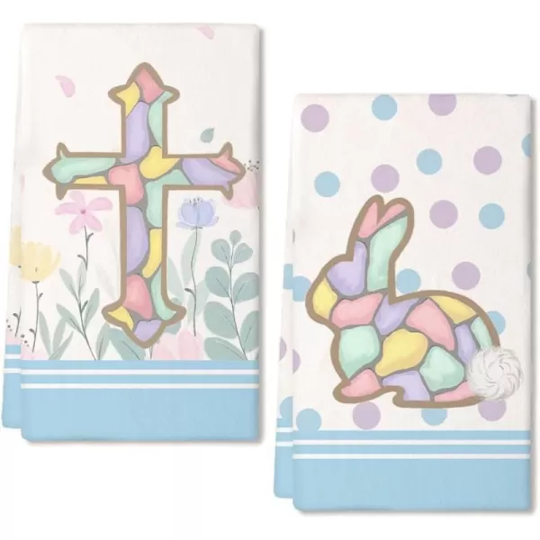 ARKENY Easter Kitchen Towels Set of 2Pink Flower Cross Bunny Dish Towels 18x26 Inch Drying DishclothFarmhouse Holiday Seasonal Spring Decorations AD257ARKENY Easter Kitchen Towels Set of 2Pink Flower Cross Bunny Dish Towels 18x26 Inch Drying DishclothFarmhouse Holiday Seasonal Spring Decorations AD257