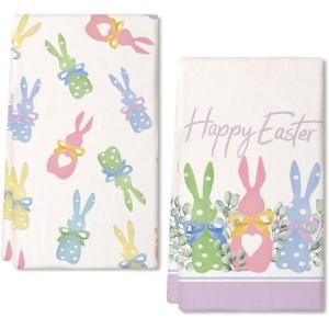imageARKENY Easter Kitchen Towels Set of 2Colorful Polka Dot Bunny Leaves Dish Towels 18x26 Inch Drying DishclothFarmhouse Holiday Seasonal Spring Decorations AD258