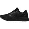 imageJoomra Whitin Mens Supportive Running Shoes Cushioned Athletic SneakersS5  All Black