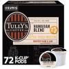 imageTullys Coffee French Roast Decaf Keurig SingleServe KCup Pods Dark Roast 96 CountHawaiian Blend