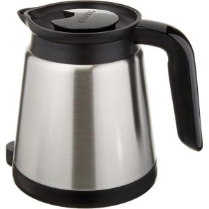 imageKeurig 20 Plastic Carafe 32oz DoubleWalled with EasyPour Handle Holds and Dispenses Up to 4 Cups of Hot Coffee Compatible With Keurig 20 KCup Pod Coffee Makers BlackStainless Steel