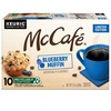 image:imageMcCafe Strawberry Crme Pie 96ct 4 Packs of 24Blueberry Muffin