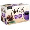 image:imageMcCafe Strawberry Crme Pie 96ct 4 Packs of 24Chocolate Mocha