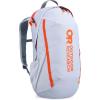 imageOutdoor Research Adrenaline Day Pack 20LTitanium