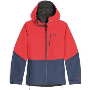 imageOutdoor Research Womens Aspire II Jacket  Water ampamp Windproof Outdoor JacketRhubarbDawn