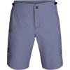 imageWomens Freewheel MTB Lite Ride ShortsSummit