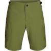 imageWomens Freewheel MTB Lite Ride ShortsWillow