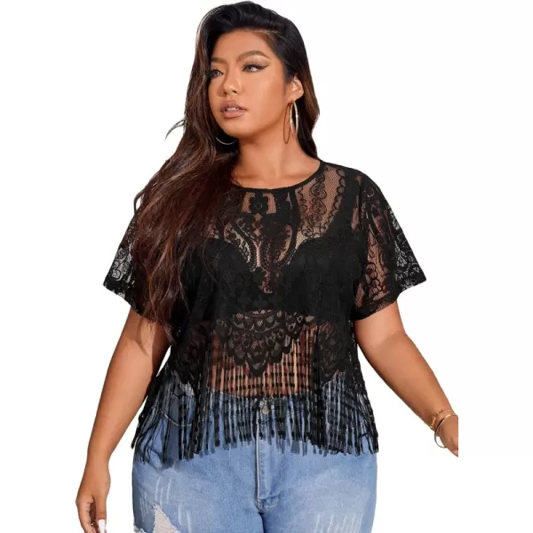 Black Ink Fringe
